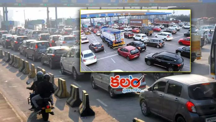 Hyderabad Vijayawada Highway