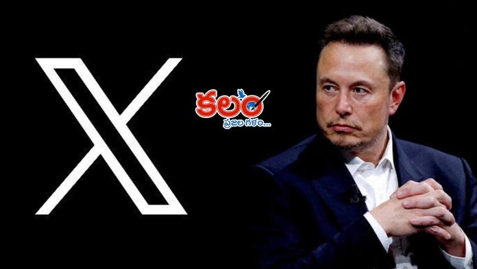 X Content Moderation