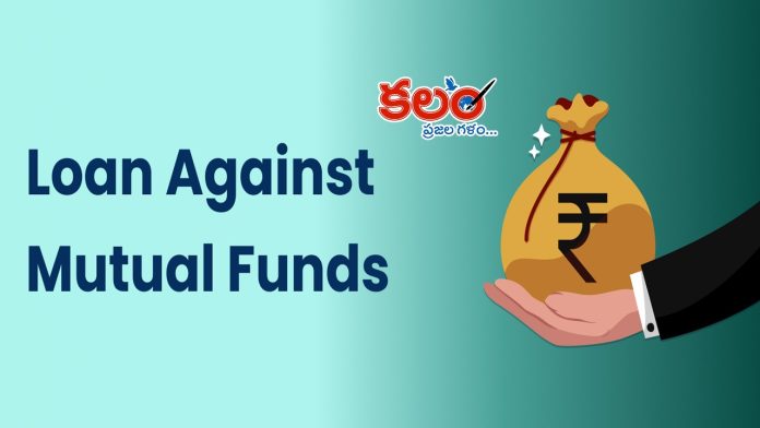 Mutual Funds