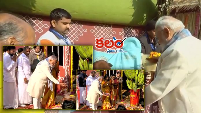 PM Modi Pongal celebrations