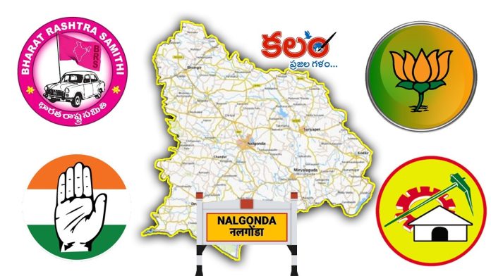 Nalgonda Politics