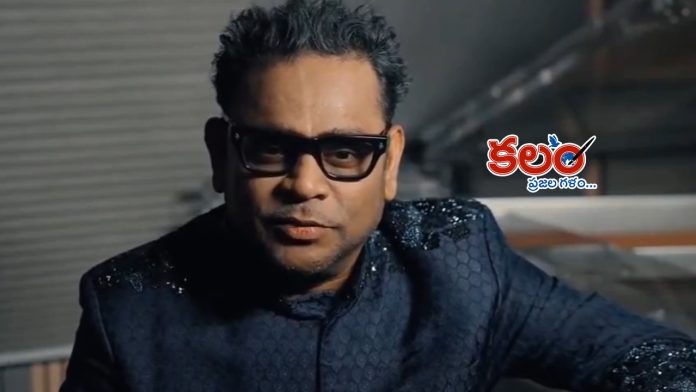 AR Rahman