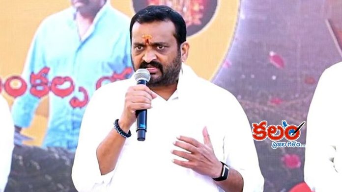 Bandla Ganesh