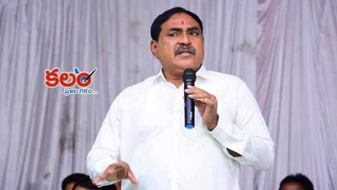 Errabelli Dayakar Rao