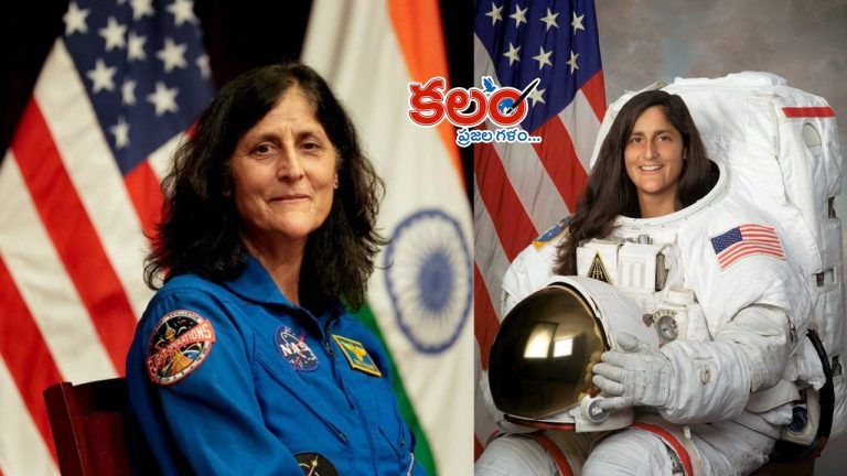 Sunita Williams
