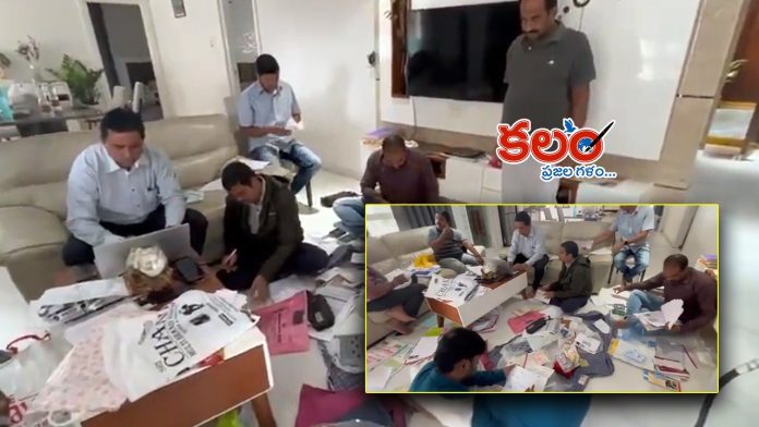 Warangal Deputy Collector