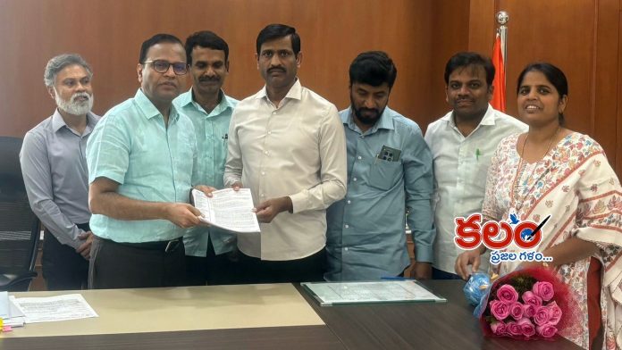 Telangana IAS Strength