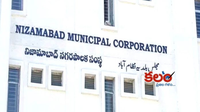 Nizamabad Mayor
