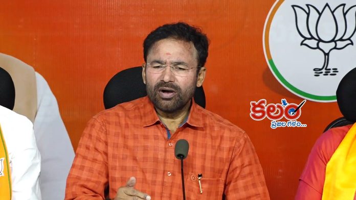 Kishan Reddy