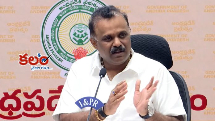 Anagani Satya Prasad