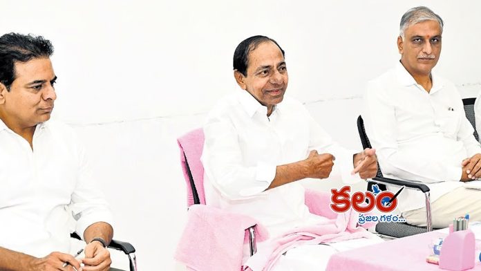 KCR