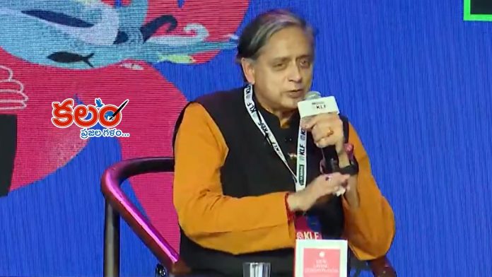 Shashi Tharoor