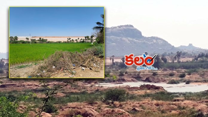 Cherlagudem Reservoir