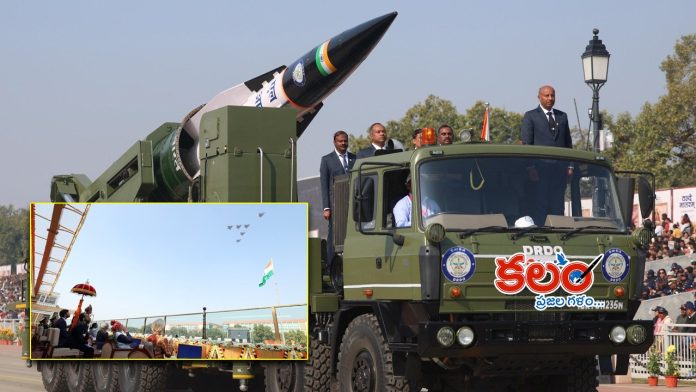 Republic Day Parade 2026