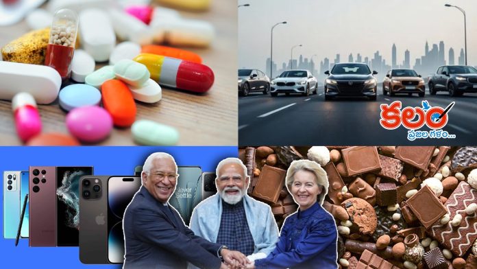 India EU FTA Benefits