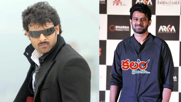 prabhas