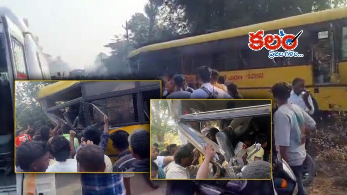 Chittoor Road Accident