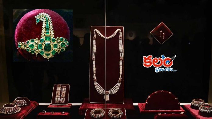 Nizam Jewels