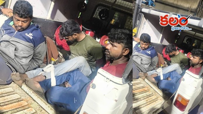 Bhadradri Kothagudem