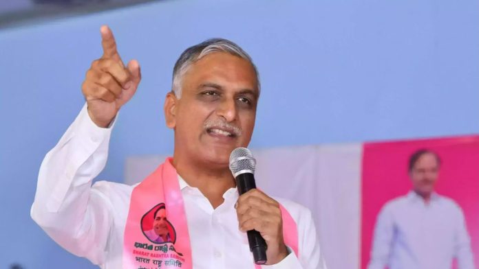 Harish Rao