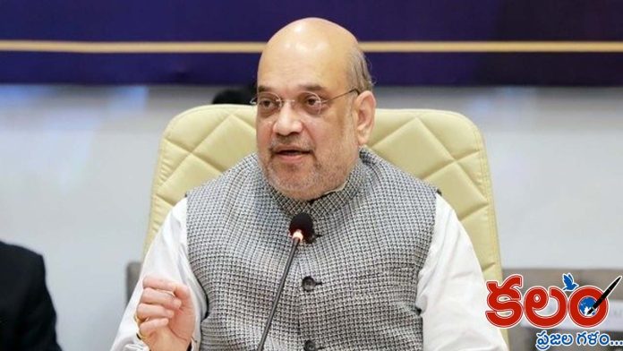 Amit Shah