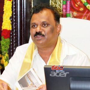 Anagani Satya Prasad