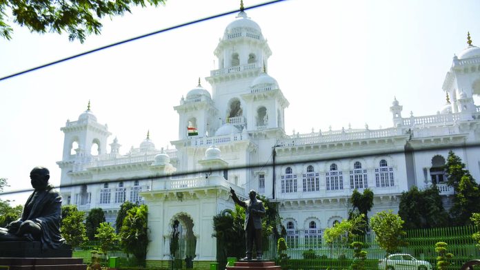 Telangana Assembly