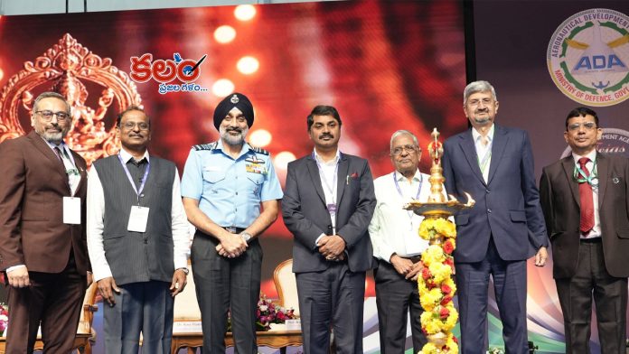 Aeronautics 2047 Conference