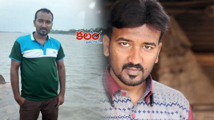 Bangladesh Hindu Journalist