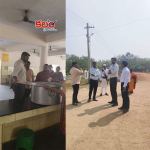 Bhadradri Kothagudem