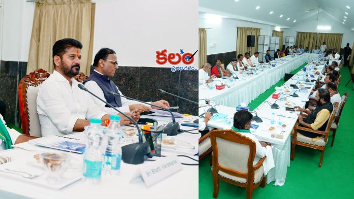 District Reorganisation