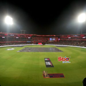 Chinnaswamy Stadium