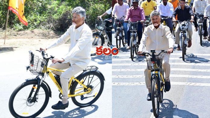 Chandrababu