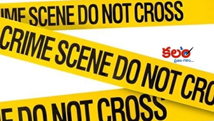 Parents Kill Daughter