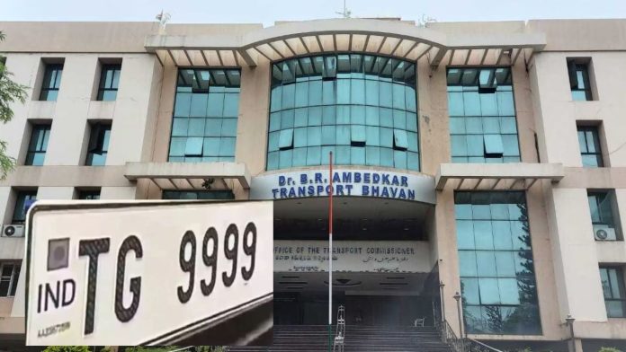 Fancy Number Auction