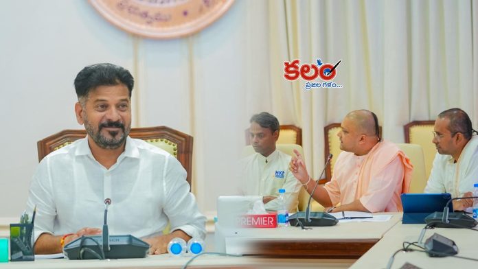 Revanth Reddy