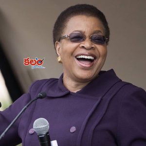 Indira Gandhi Peace Prize