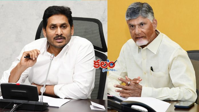 YS Jagan