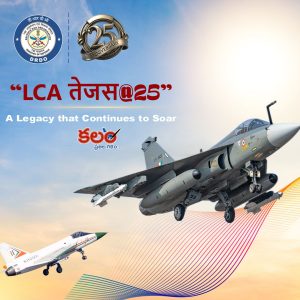 Aeronautics 2047 Conference