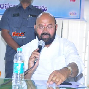 Muthireddy Yadagiri Reddy