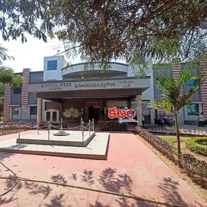 Nalgonda Municipality