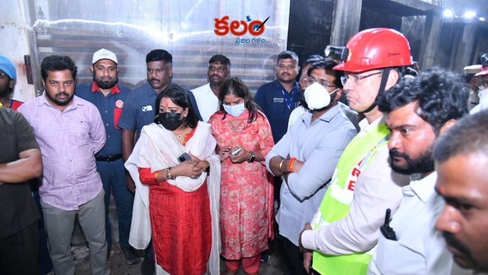 Nampally Fire Accident