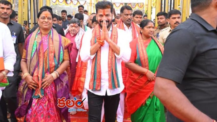 CM Revanth Reddy