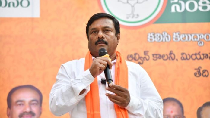 Aleti Maheshwar Reddy