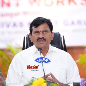 Ponguleti Srinivas Reddy