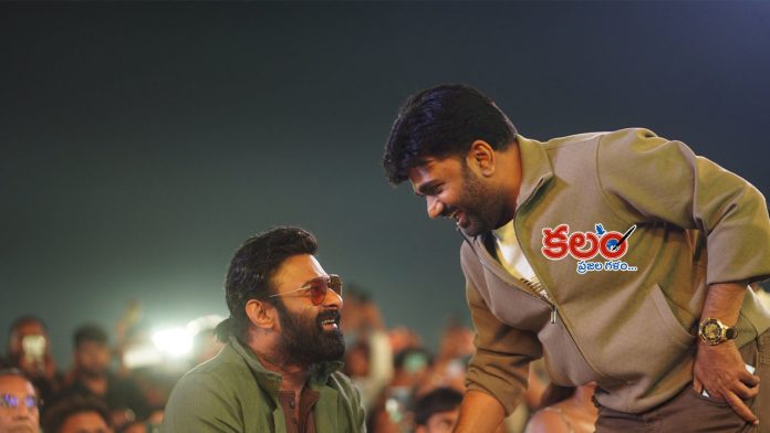 Director Maruthi