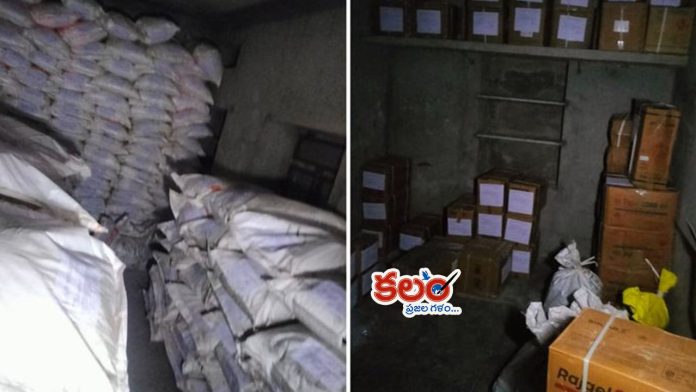 Rajasthan Explosives Seized