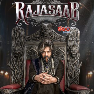 The Raja Saab