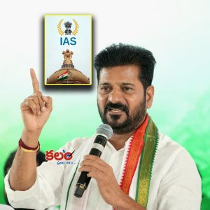 Revanth Reddy