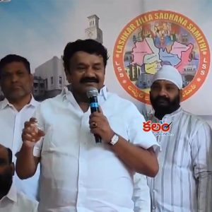 Talasani Srinivas Yadav